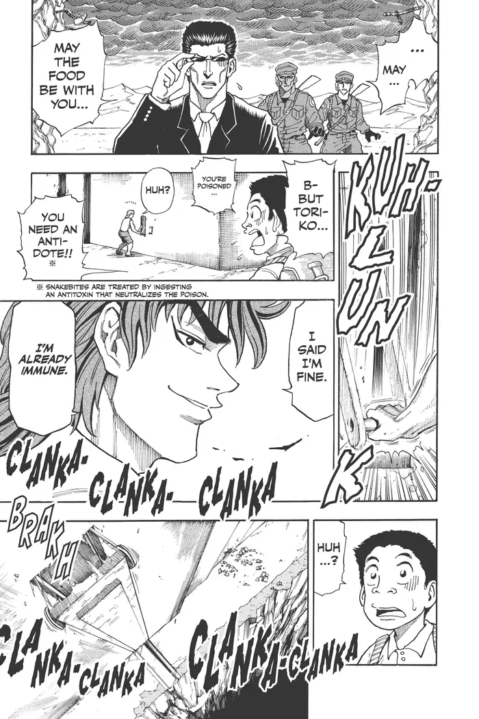 Toriko Chapter 5 image 05_optimized